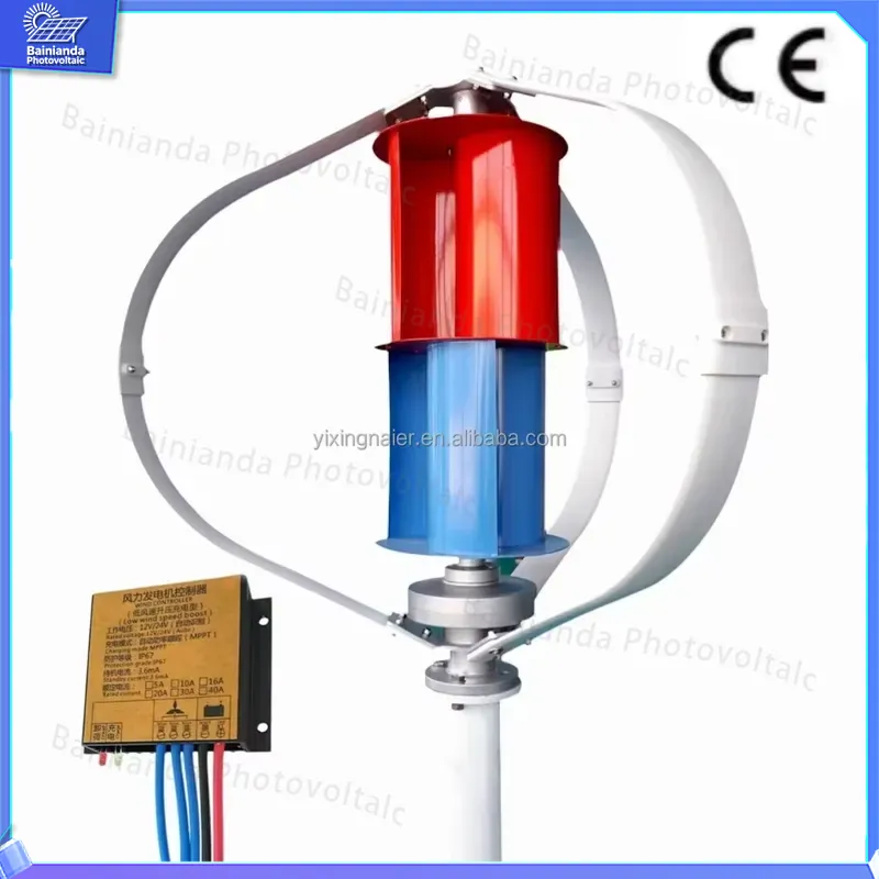 300W 400W Vertical Axis Wind T - Wind Solar Hybrid Kit ulasan dan harga